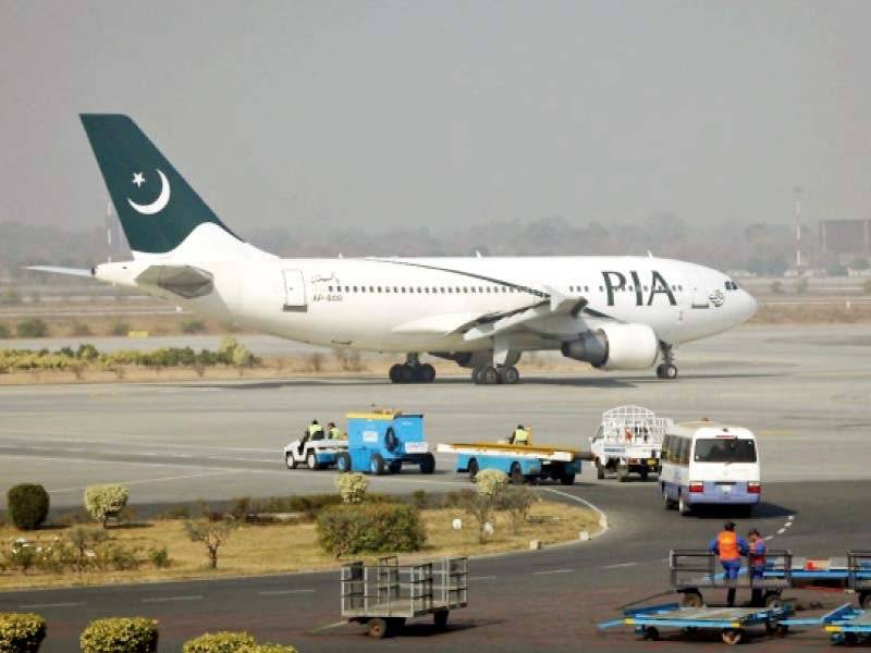  پی آئی اے کا طیارہ حادثے سے بال بال بچ گیا
