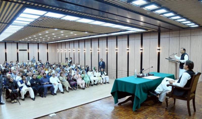 قومی اسمبلی سے استعفوں کے معاملے پر پی ٹی آئی میں پھوٹ پڑگئی 