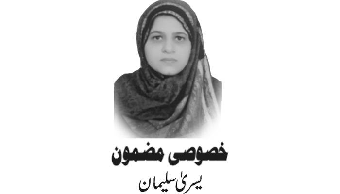 باپ سِراں دے تاج محمد