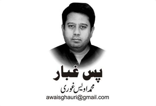 پاکستان کی تاریخ کا سب سے نااہل وزیر اعظم