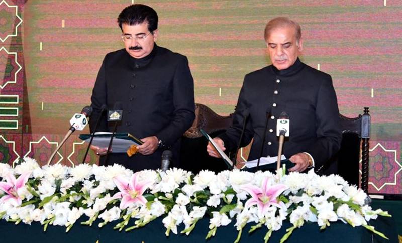 شہباز شریف نے حلف لیتے ہوئے کیا غلطی کی؟ 