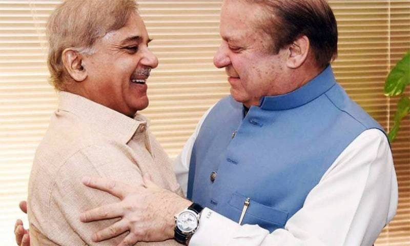 وزیر اعظم شہباز شریف کا نواز شریف کو سفارتی پاسپورٹ جاری کرنے کا حکم 