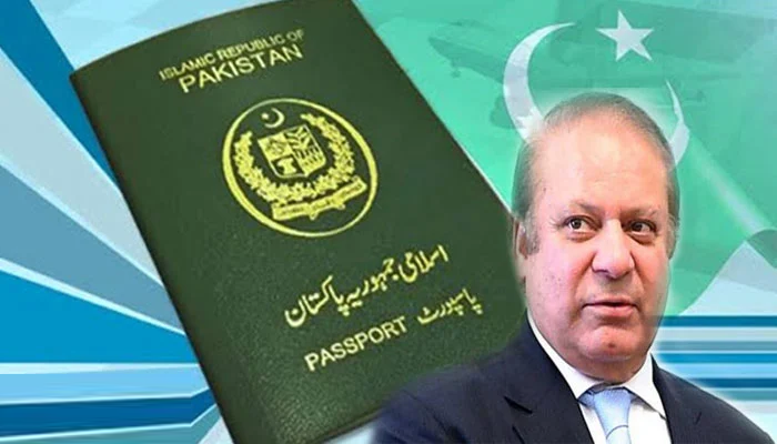 نوازشریف کو سفارتی پاسپورٹ کے اجرا کیلئے کارروائی شروع 
