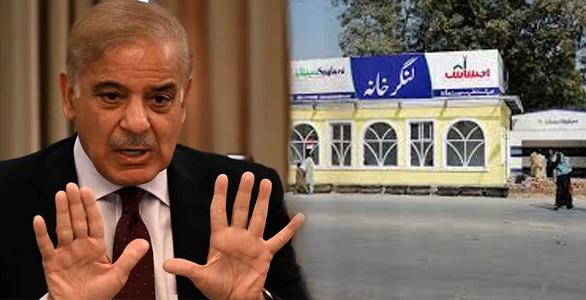 وزیراعظم کا لنگر خانے بند کرنے کا اعلان