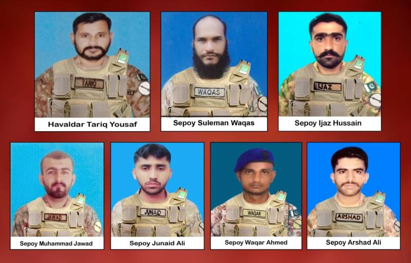 شمالی وزیرستان میں دہشت گردوں کا حملہ ،7 جوان شہید ، 4 دہشت گرد ہلاک 