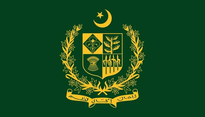 pakistan establishment division