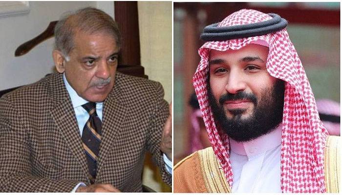 شہباز شریف کے وزیر اعظم بنتے ہی محمد بن سلمان کا اہم پیغام آگیا 