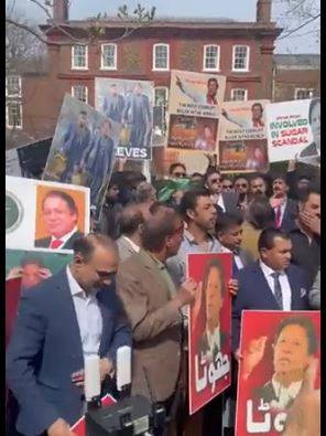 مسلم لیگ ن کا لندن میں عمران خان کی سابق اہلیہ جمائما کے گھر کے باہر احتجاج 