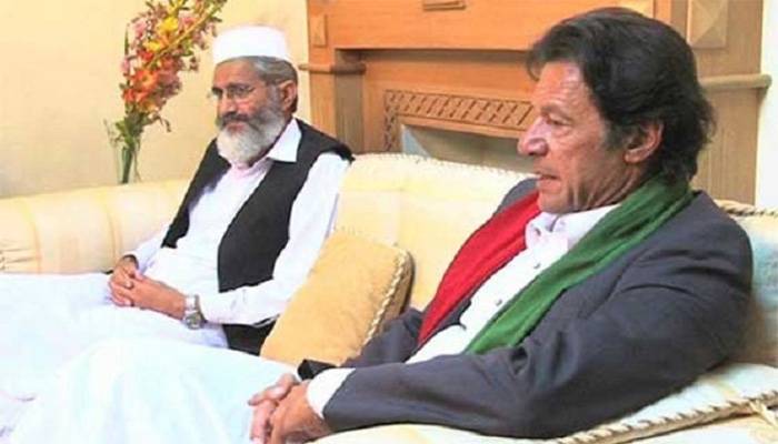 عمران خان کی سراج الحق سے رابطہ کی اندرونی کہانی سامنے آگئی 