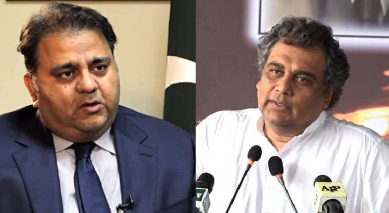 نئی وفاقی کابینہ نے حلف اٹھا لیا، فواد چوہدری اور علی زیدی کا ردِ عمل