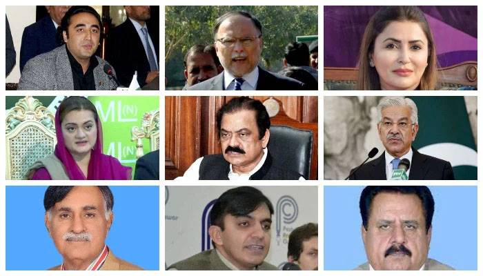نئی وفاقی کابینہ کا اعلان ہو گیا ،نو ٹیفکیشن جاری ،وزارت دفاع کس اہم وزیر کو ملی ؟