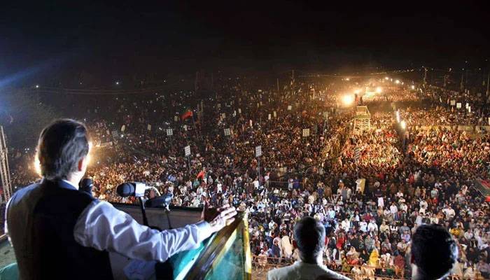 لاہور جلسے سے قبل ہی حکومت نے عمران خان کو خبردار کر دیا 