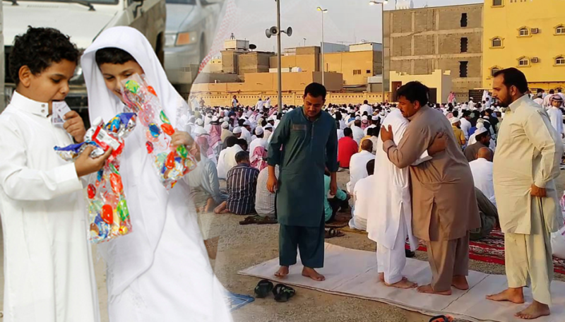 سعودی عرب میں عید الفطر کی تعطیلات کا اعلان 