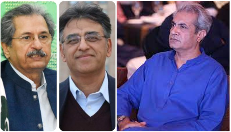 عمر سرفراز چیمہ کی پی ٹی آئی رہنماؤں کو گورنر ہاؤس میں پریس کانفرنس کی اجازت دینے سے معذرت