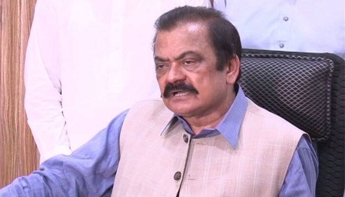 رانا ثنا اللہ نے بھی ایک بڑی سازش بے نقاب کر دی 