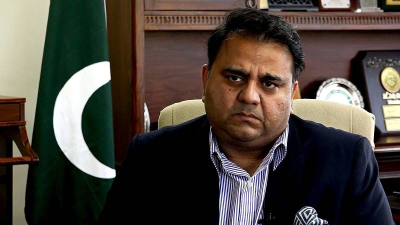 اسلام آباد ہائیکورٹ کا مقدمات کو براہ راست دکھانے فیصلہ درست ہے: فواد چوہدری
