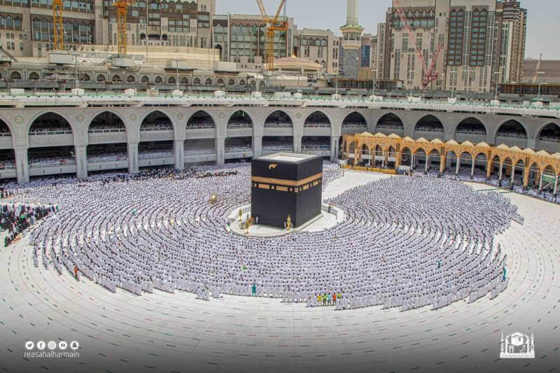 پاکستانیوں کیلئے خوشخبری، سعودی عرب نے حج کوٹے کا اعلان کردیا 