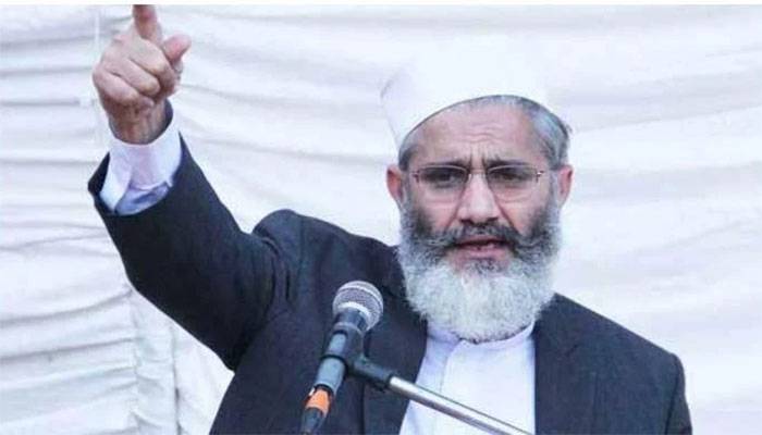 شہباز حکومت کے وزیر خزانہ بھی امریکہ روانہ ہوگئے تاکہ غلامی کا طوق قوم کے گلے پڑا رہے :سراج الحق 