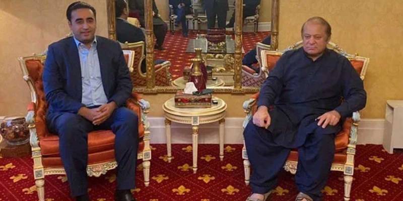 ’بلاول بھٹو ایک دو روز تک وزیر خارجہ کا حلف اٹھا لیں گے‘