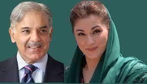 وزیر اعظم بدھ کو سعودی عرب جائیں گے ،مریم نواز بھی ساتھ ہوں گی 