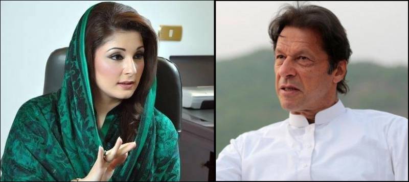 عمران خان کے مقابلے میں مریم نواز کا بھی جلسے کرنے کا فیصلہ 