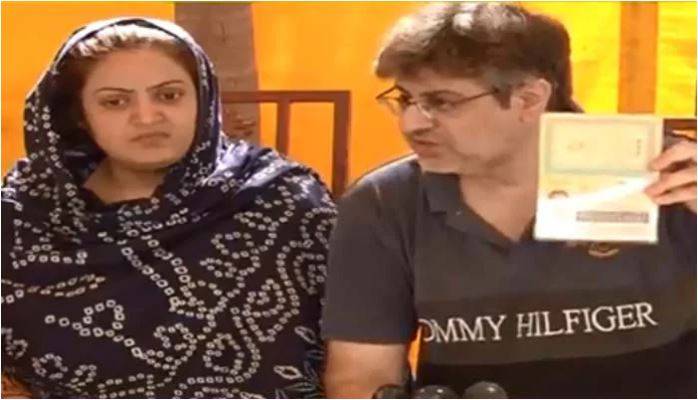  دعا کے والدین کا  بیٹی کا نکاح ماننے سے انکار ، بڑا مطالبہ کر دیا