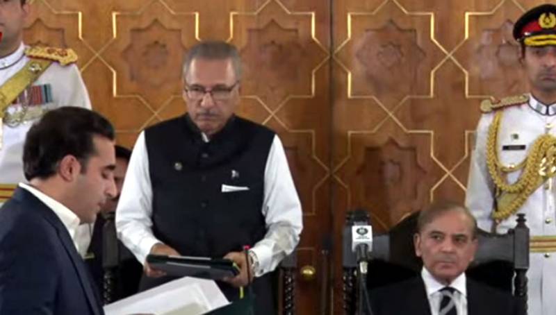 بلاول بھٹو نے وزیر خارجہ کا حلف اٹھا لیا
