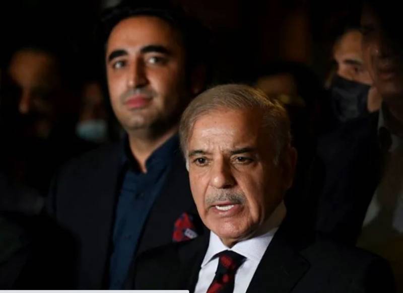 وزیراعظم شہباز شریف 3 روزہ سرکاری دورے پر سعودی عرب روانہ