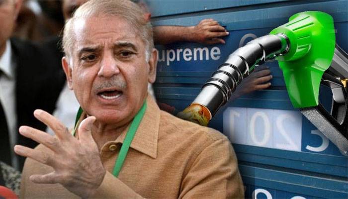 عید سے قبل ہی عوام کیلئے بڑا تحفہ 