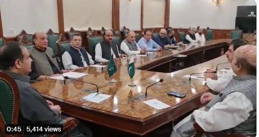 نوٹیفکیشن بحالی کے بغیر ہونے والے عثمان بزدار کابینہ کے غیر آئینی اجلاس کا اعلامیہ جاری 