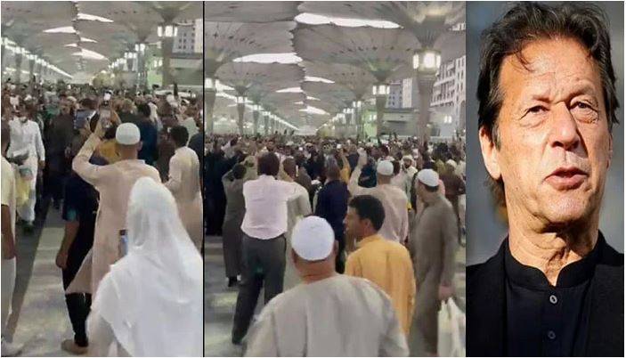  مسجد نبوی ﷺ واقعے پر عمران خان بھی بالآخر بول اٹھے 