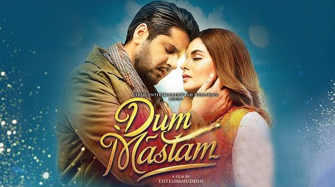 خواجہ سرا کیلئے متنازعہ لفظ کا استعمال، فلم دم مستم ریلیز سے پہلے ہی مشکل کا شکار