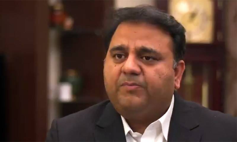 مہنگا ئی کی شرح 3 سالوں کی بلند ترین سطح پر پہنچ گئی: فواد چوہدری