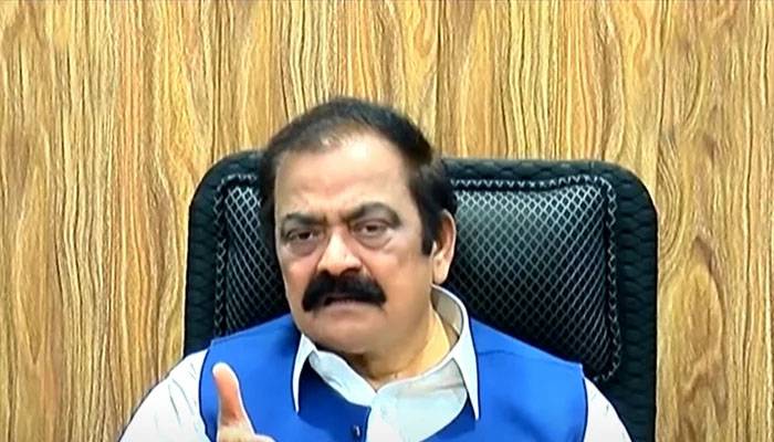 57 ار ب روپے کی کرپشن ،رانا ثنا اللہ نے عمران خان کیخلاف خطرے کی گھنٹی بجا دی 