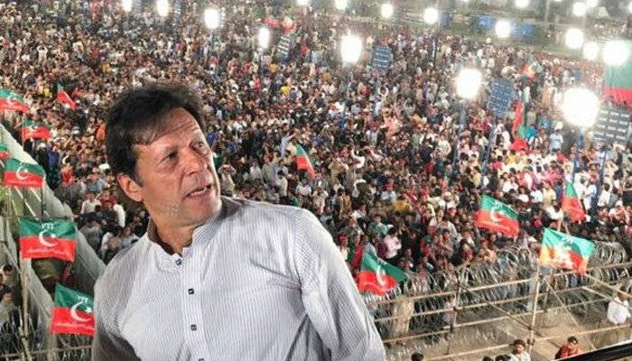 پی ٹی آئی کا آج میانوالی میں پاور شو، عمران خان خطاب کریں گے