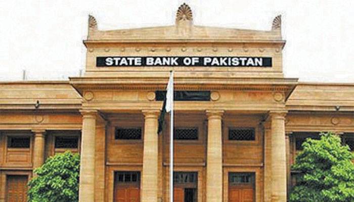  اسٹیٹ بینک آف پاکستان نے ہفتے کی چھٹی بحال کردی 