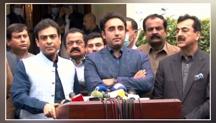 پیپلز پارٹی نے پنجاب میں ن لیگ سے کونسے اہم عہدے مانگے ؟
