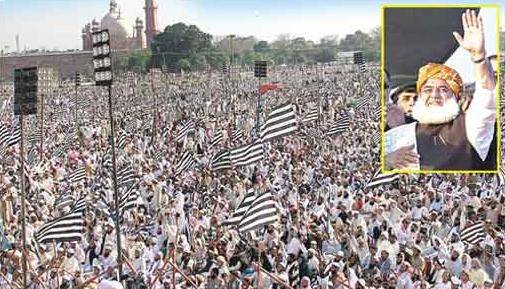 کیا الیکشن جلد ہونے والے ہیں ؟ پی ٹی آئی ، ن لیگ کے بعد جے یو آئی کا بھی جلسوں کا اعلان 