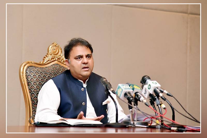 عمران خان نے اپنی تقریر میں کبھی کسی کا نام نہیں لیا: فواد چودھری