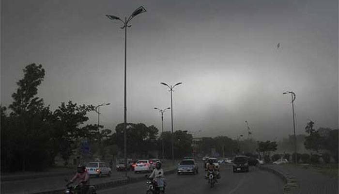 گرمی سے پریشان عوام کیلئے خوشخبری ،بارش کیلئے ہو جائیں تیار 
