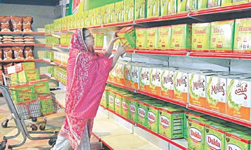 حکومت کا عوام کیلئے بڑا ریلیف، چینی اور گھی سستا 