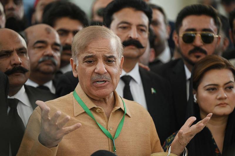 منی لانڈرنگ کیس، شہباز شریف کی حاضر ی معافی کی درخواست دائر