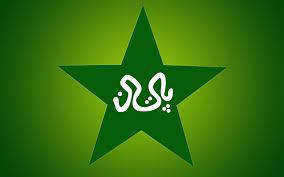 پاکستان کرکٹ میں آئندہ چند ہفتے اہم ہیں