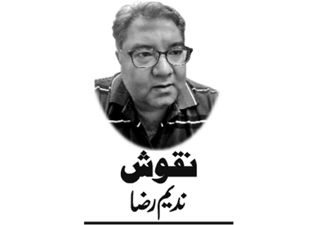 سہمی ہوئی مخلوق کا المیہ 