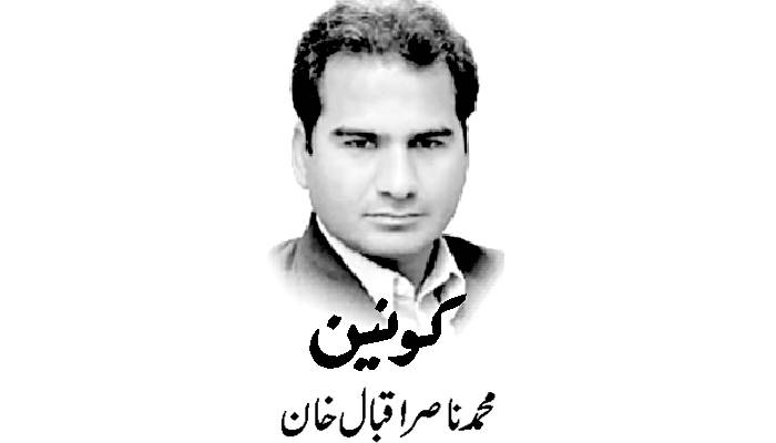 عقدہ اورعقیدہ