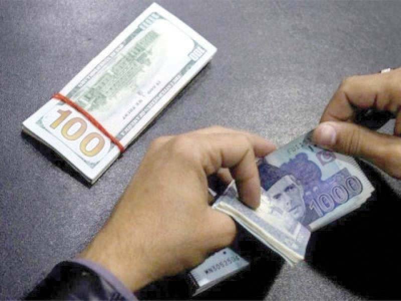  ڈالر ڈبل سینچری کے قریب پہنچ گیا