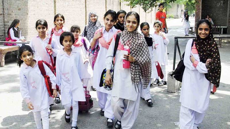طلبہ کی موجیں لگ گئی، چھٹیوں کا اعلان 
