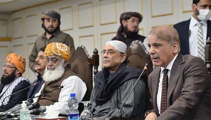 Shahbaz Sharif,PMLN,Gas Pressure, Opposition Leader