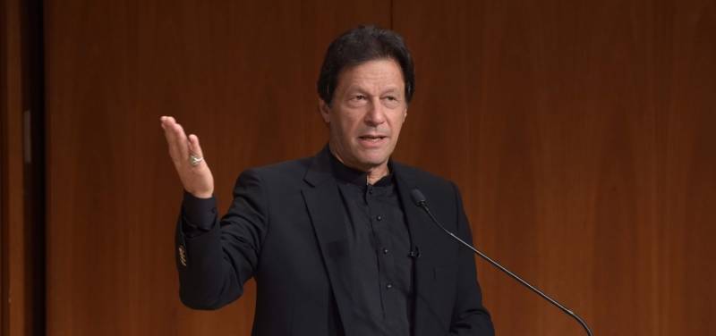 عمران خان کا آج دورۂ لاہور، وکلاء کنونشن سے خطاب کریں گے