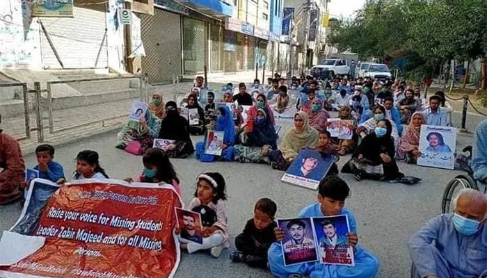 لاپتہ افراد کیس میں اہم پیش رفت ،حکومت نے سپریم کورٹ میں درخواست دائر کر دی 
